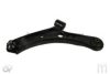 SUZUK 4520254L00 Track Control Arm